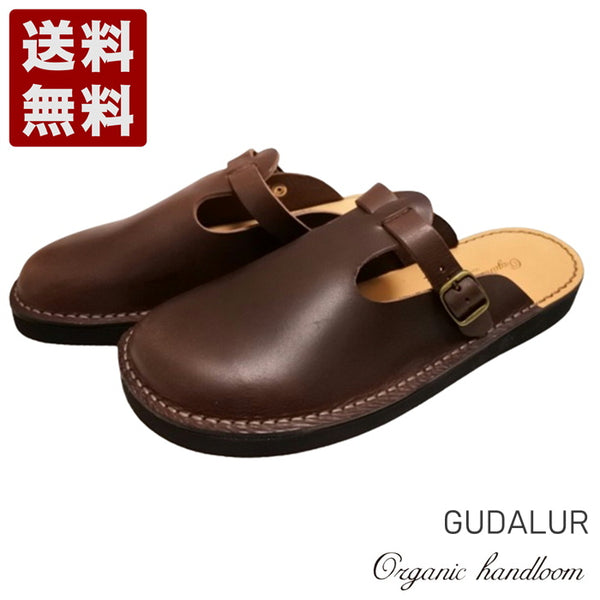 【Organic handloom GUDALUR ダークブラウン】クロッグサンダル(サボサンダル)